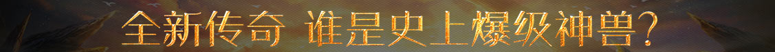 虞城县娱乐网